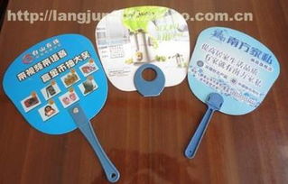 廣州崀駿日用品有限責任公司 熱銷廣告禮品與日用百貨的優(yōu)質供應商